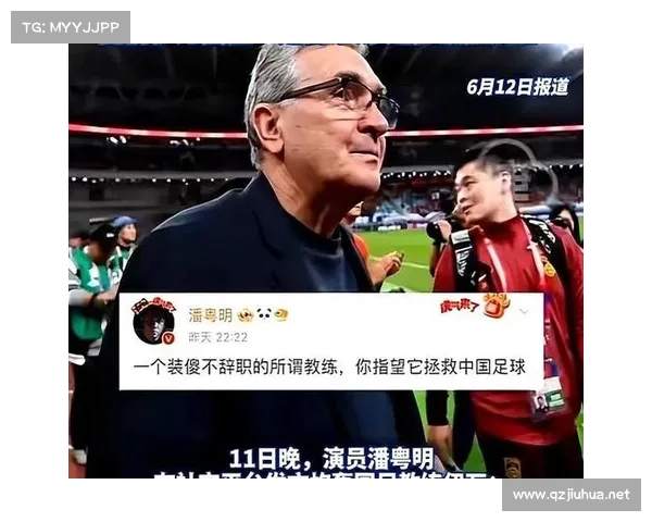 苏超神级反击教科书!4 脚传递破全场,国足该醒醒了 苏超神级反击教科书!4 脚传递破全场,国足该醒醒了