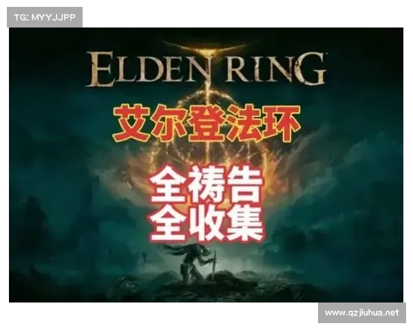 外援祈祷仪式与赛程冲突遭组委会警告引发文化冲突争议 外援祈祷仪式与赛程冲突遭组委会警告引发文化冲突争议