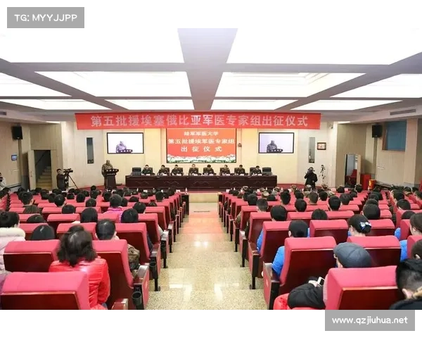埃塞俄比亚国防军FC因执行军事任务申请调整比赛赛程 埃塞俄比亚国防军FC因执行军事任务申请调整比赛赛程